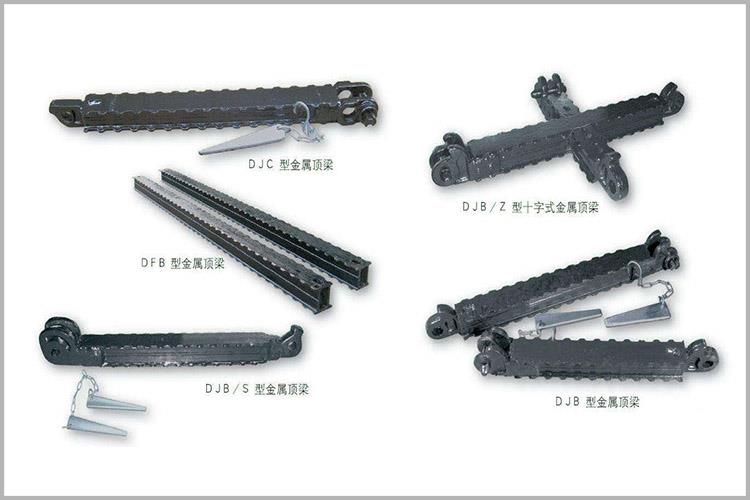 任何兩根頂梁鉸接后，在水平面內(nèi)一根頂梁對另一根固定頂梁向左,、向右可調(diào)整角度均不小于3度